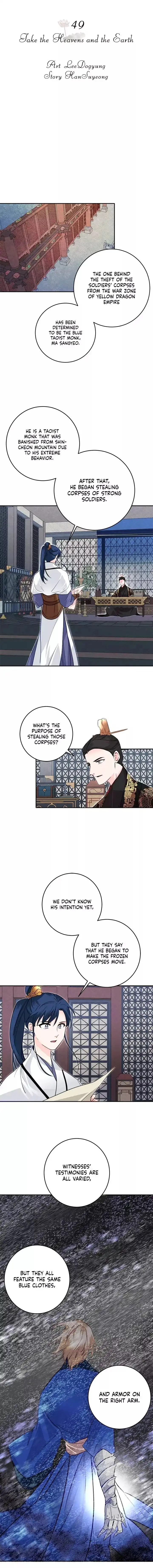 Yeon Lok Heun Chapter 49 8